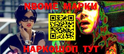 альфа пвп VHQ Краснодар