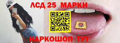 альфа пвп VHQ Краснодар