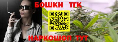 альфа пвп VHQ Краснодар