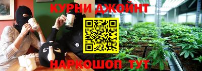 альфа пвп VHQ Краснодар