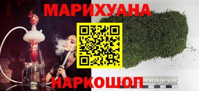 альфа пвп VHQ Краснодар