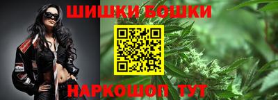 трава Краснокаменск