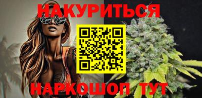 альфа пвп VHQ Краснодар
