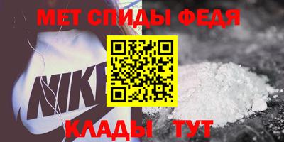 таблы Краснознаменск