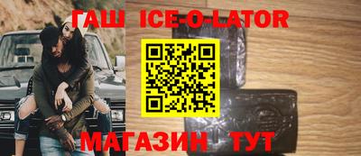 альфа пвп VHQ Краснодар