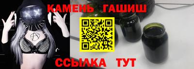 альфа пвп VHQ Краснодар